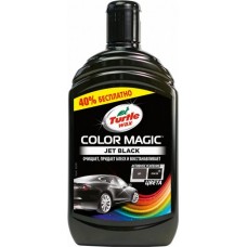 Цветообогащённый автополироль Turtle Wax EXTRA FILL Color Magic 500 мл (Черный)