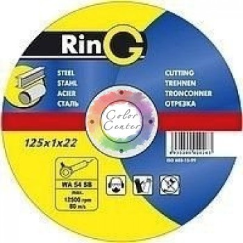  Ring круг отрезной по металлу, 125 х 1,0 х 0,22 