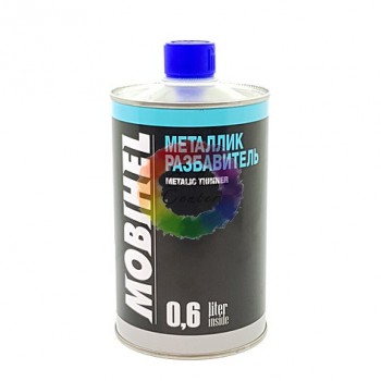 MOBIHEL Розріджувач металіка, 0,6л